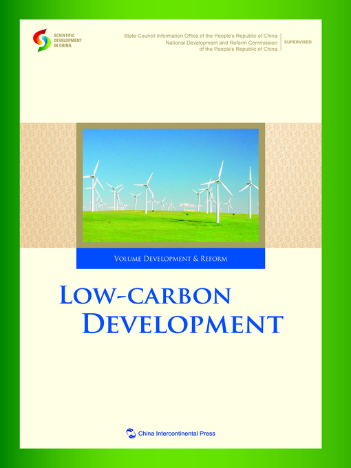 Title details for Low-Carbon Development (低碳发展) by The State Council Information Office of the People's Republic of China - Available